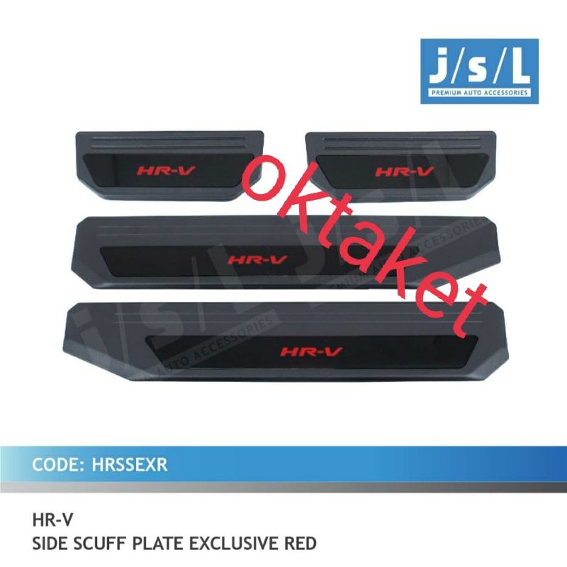 sillplate samping Honda HRV exclusive merah jsl