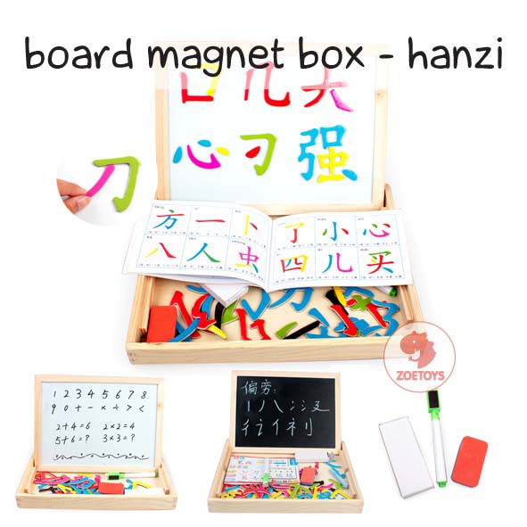 Zoetoys Board Magnet Box Hanzi Occupation Zoo Farm Transport Face | 2in1 Magnetic Puzzle 3D Jigsaw Wooden Box Educational Blackboard WhiteBoard Papan Tulis Belajar Bahasa Mandarin Jenis Pekerjaan Mainan Edukasi Anak | Cari kado natal