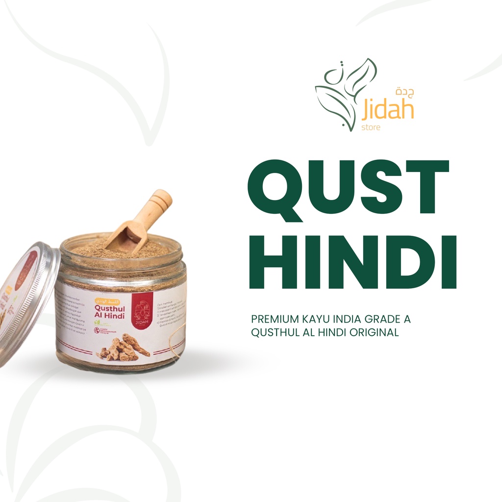 Qust Al Hindi Ashabi Premium Kayu India Grade A Qusthul Al Hindi Original - Qist al Hindi obat herbal corona