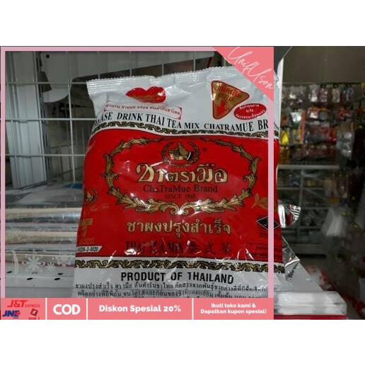 

⭐COD⭐ Thai Tea Mix Number One Brand 400gr