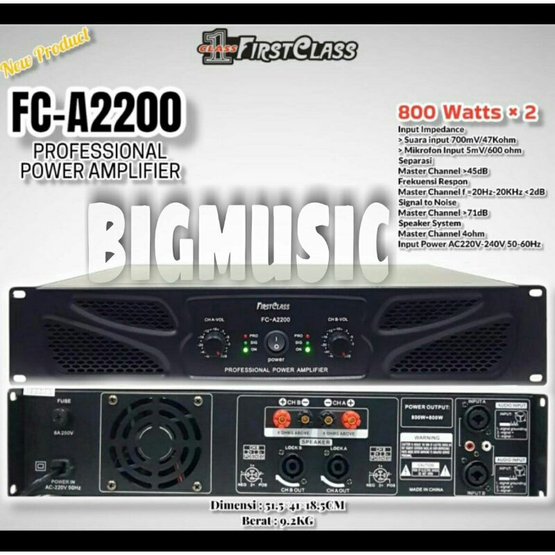 Power Firstclass FC A 2200 Original Amplifier FC A2200