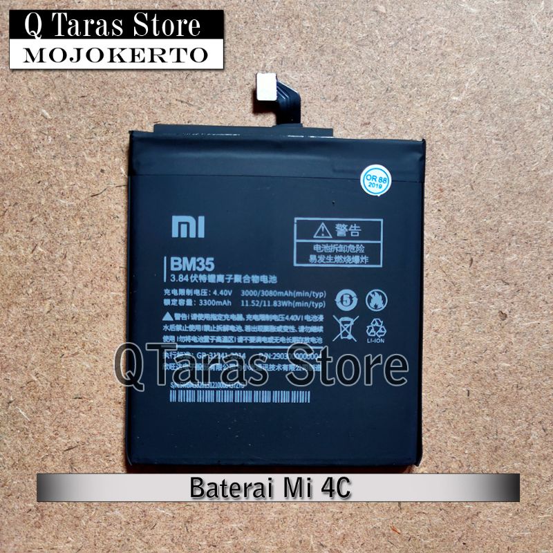 Baterai Xiaomi Mi4c Mi 4c BM35 Original
