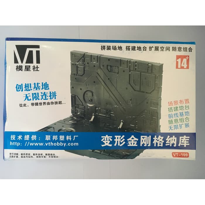 Diorama Mechanical Base BIG Gundam MG HG RG 1/100 Figure MS System NEW