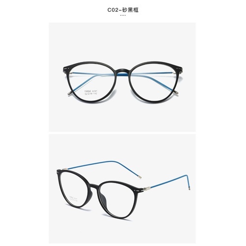 【0-400°Kacamata Myopia Anti Radiasi Dengan Power Tr90 Untuk Wanita
