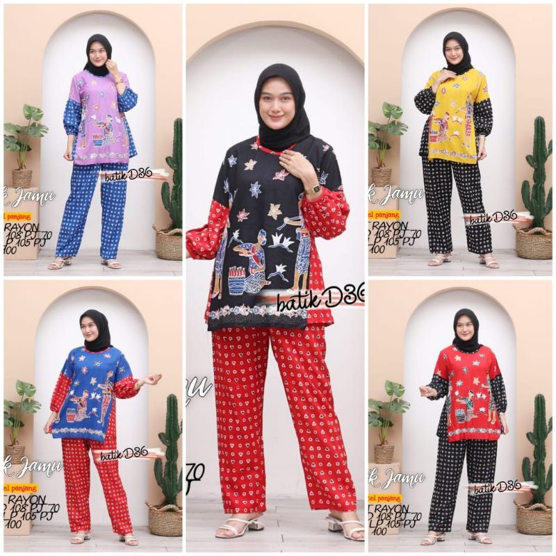 Setelan Wanita Jamu Gendong New #2  - Rayon Premium  - One Set - Baju Kantor