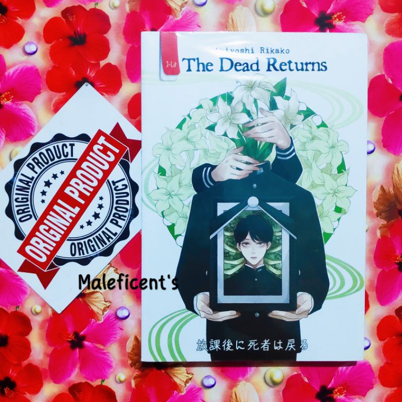 The Dead Returns - Akiyoshi Rikako