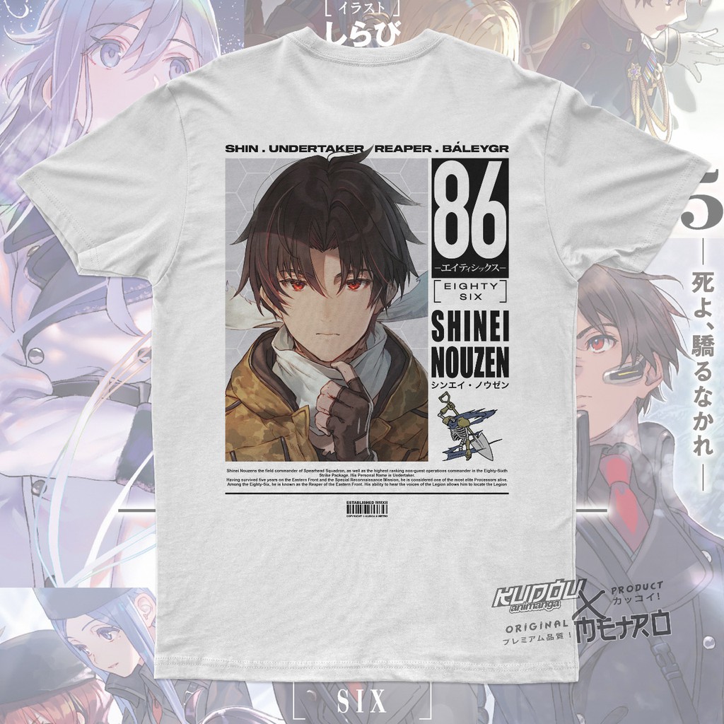 Kaos Shinei Nouzen Anime Manga 86 - Eighty Six Cotton  Combed 24s