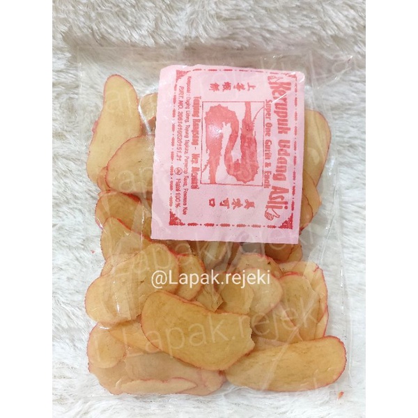 

He pia / Kerupuk Udang Asli Rangsang -+250gram