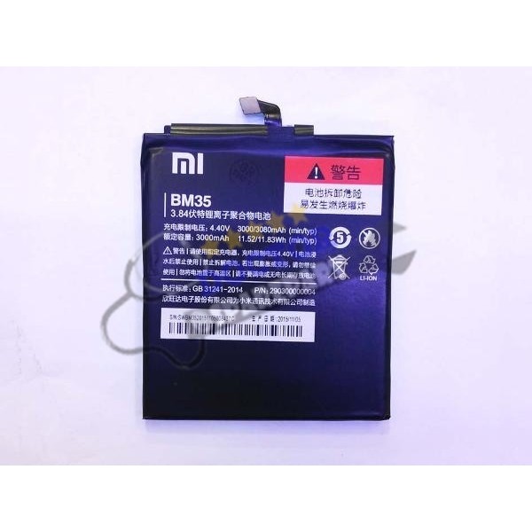 Batre / Baterai / Battery XiaoMi Mi4C / Mi 4C / MI4 C Original