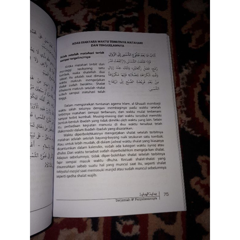 Terjemah bidayatul hidayah lengkap penjelasanTerjemah bidayatul hidayah lengkap penjelasan