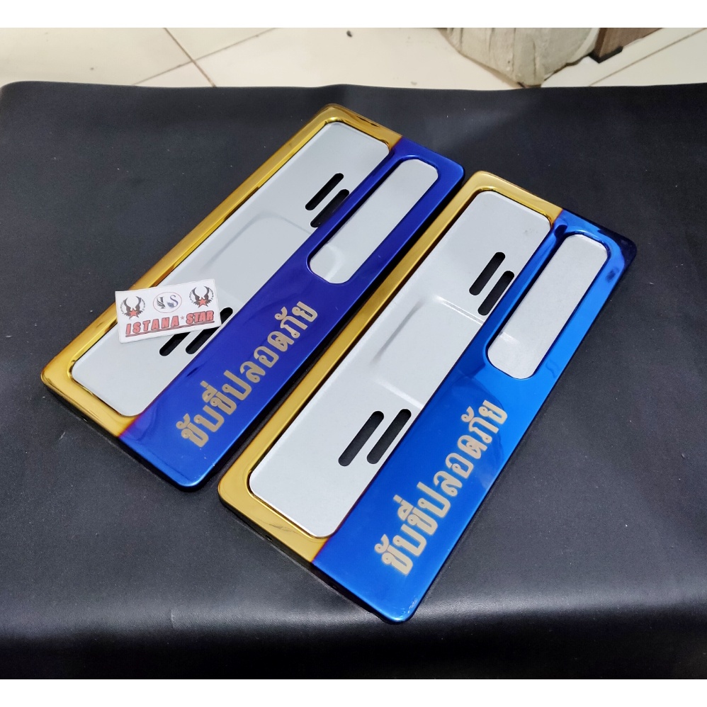 COVER BINGKAI PLAT MOTOR bingkai plat nomor VARIASI twotone BY THAILAND 1 SET DEPAN BELAKANG