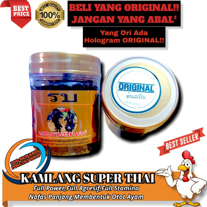 KAMLANG SUPER THAI ORIGINAL - full power dan energy ayam aduan agresif