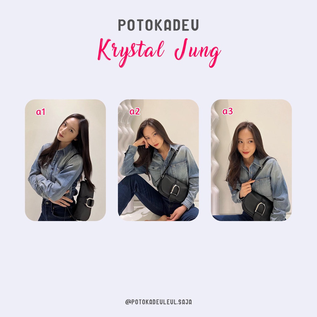 PA/025 -- [Photocard] Krystal Jung (3)