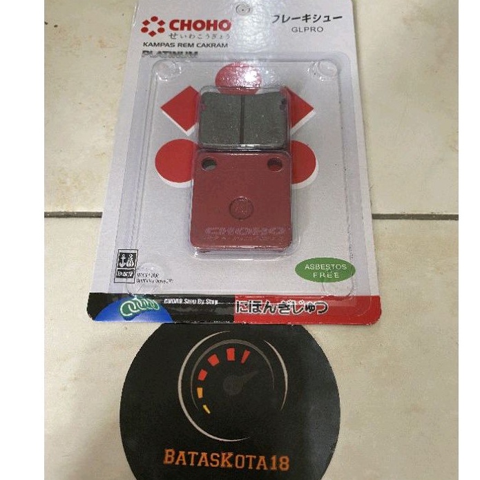 Kampas rem discpad belakang klx 150 (gl pro depan) original choho