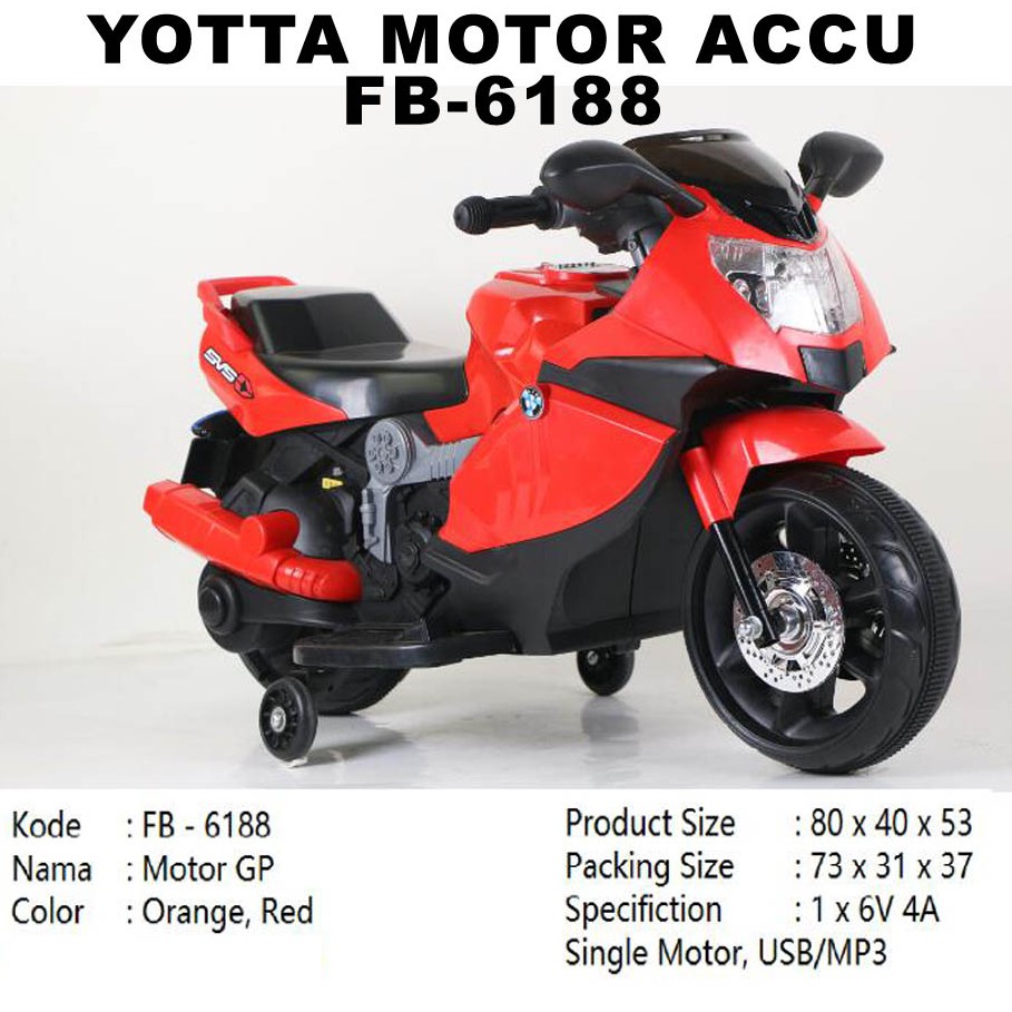 SEPEDA MOTOR ACCU YOTTA FB-6188