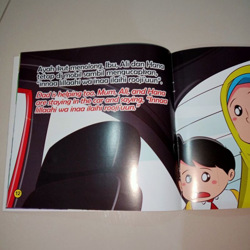 buku paket isi 7 buku, seri mengenal kalimat thayyibah blingual full colour 24 halaman