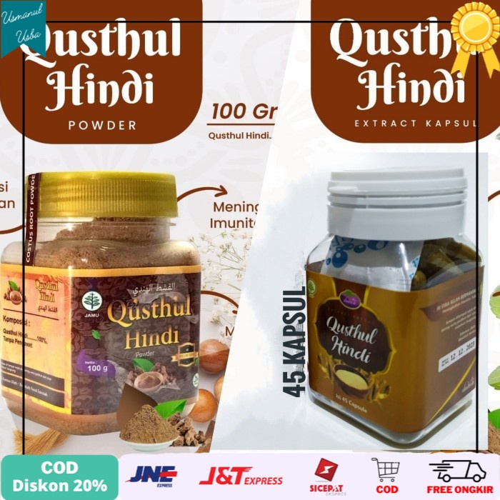 

◾COD◾ Serbuk Qusthul Hindi Qust Qist Al hindi Qustul Hindy Kustul 100 gram