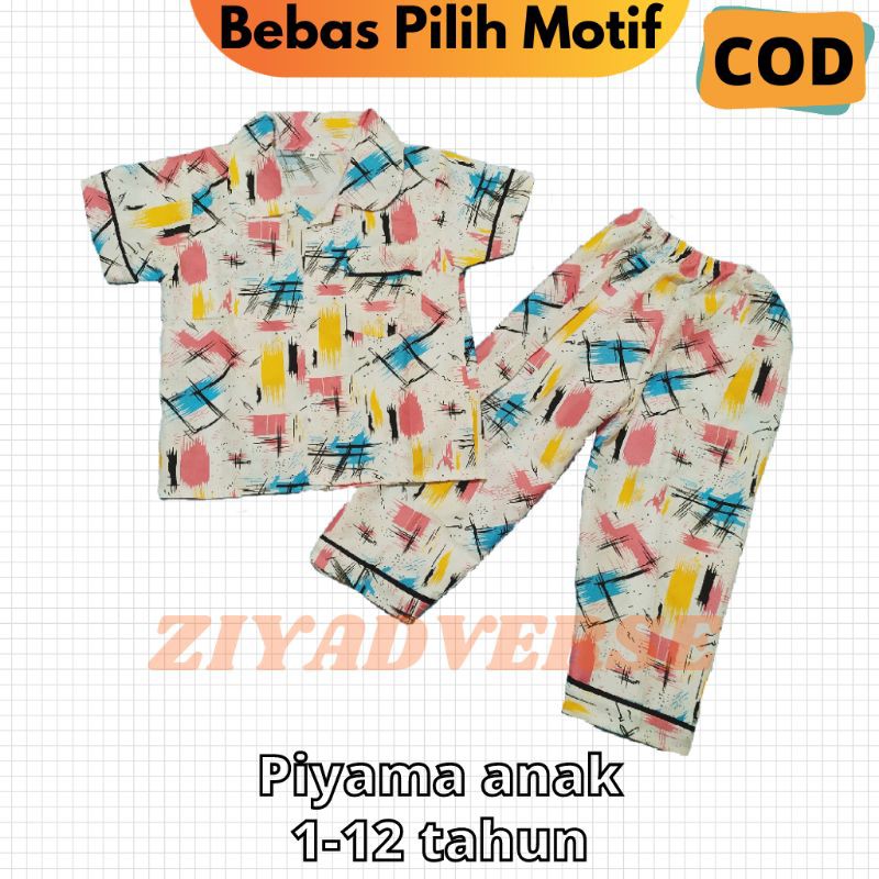 Piyama Anak Laki laki Perempuan | Set Baju Tidur Tie Dye 1-12 tahun Bebas Pilih Motif