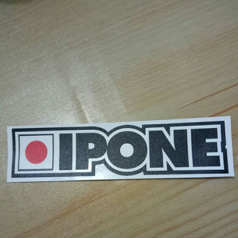 

stiker ipone