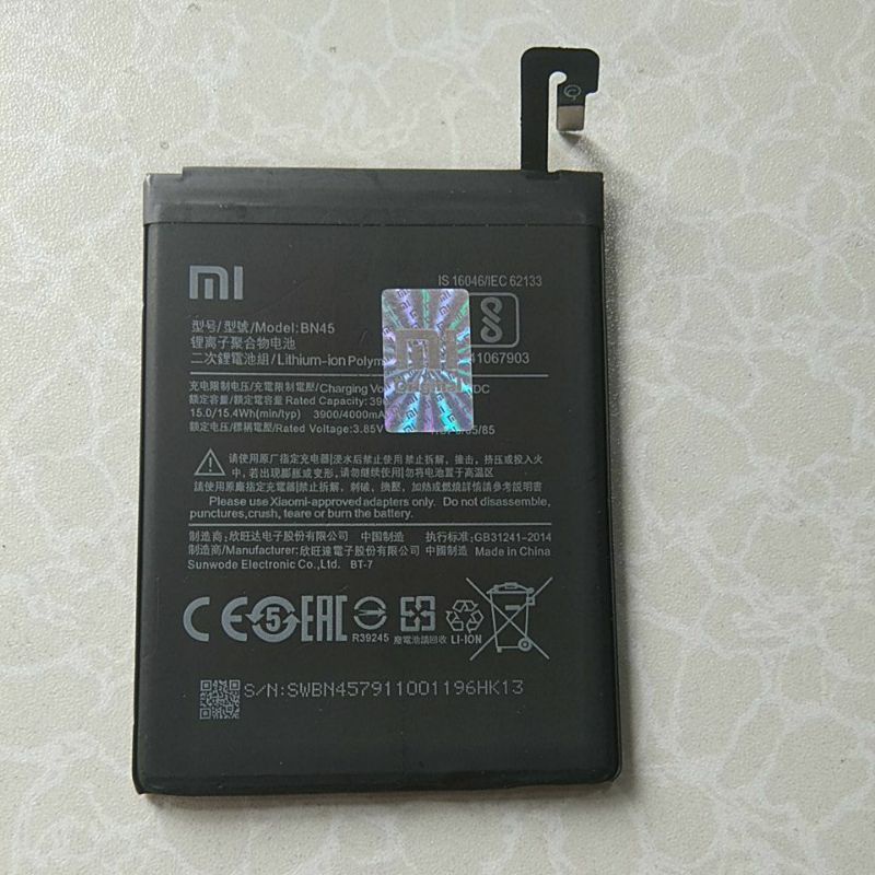 Baterai Xiaomi BN45