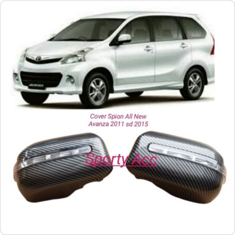 Cover Spion Avanza New Carbon Lampu