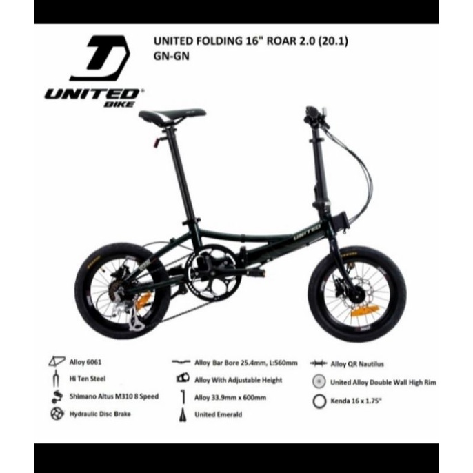 Sepeda Lipet/Folding Bike United 16 Roar