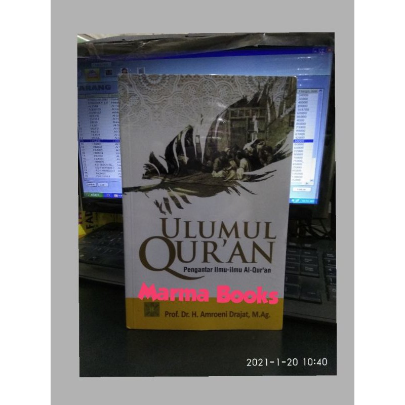 Ulumul Quran Pengantar ilmu Al Quran / Kencana
