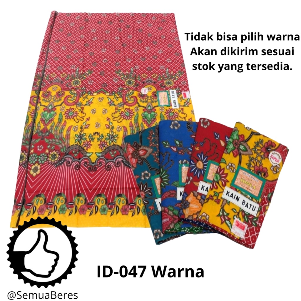 Kain Batik Halus Panjang IDOLA / Kain Batu Panjang Halus