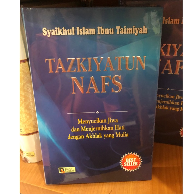Tazkiyatun Nafs - Ibnu Taimiyah