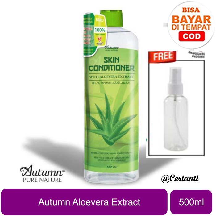 Autumn Hatomugi FACEMIST TONER Skin Conditioner 500ml Aloe Vera Hatomugi_Cerianti