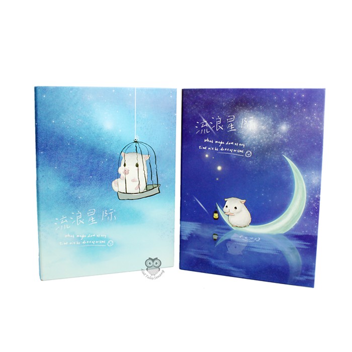 

Binder B5 Hamster