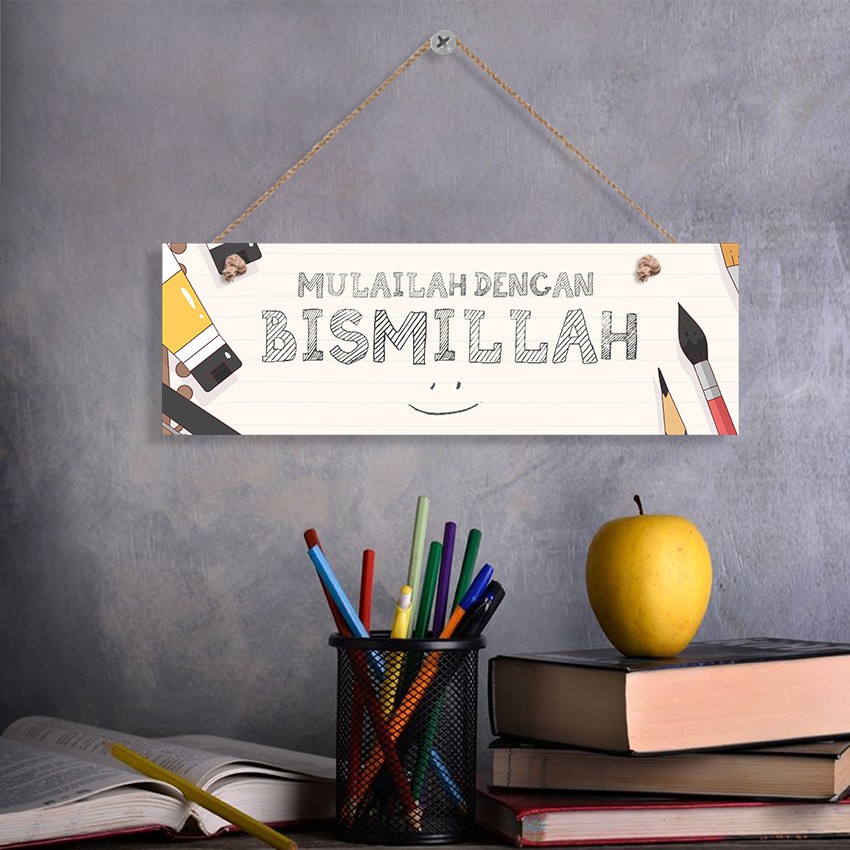 Produsen Hiasan Dinding Poster Kayu Islami Dekorasi Rumah Hiasan Gantungan Tali Rami Project1 1030