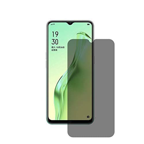 TEMPERED GLASS ANTI SPY OPPO A11 - ANTI GORES KACA PRIVASI