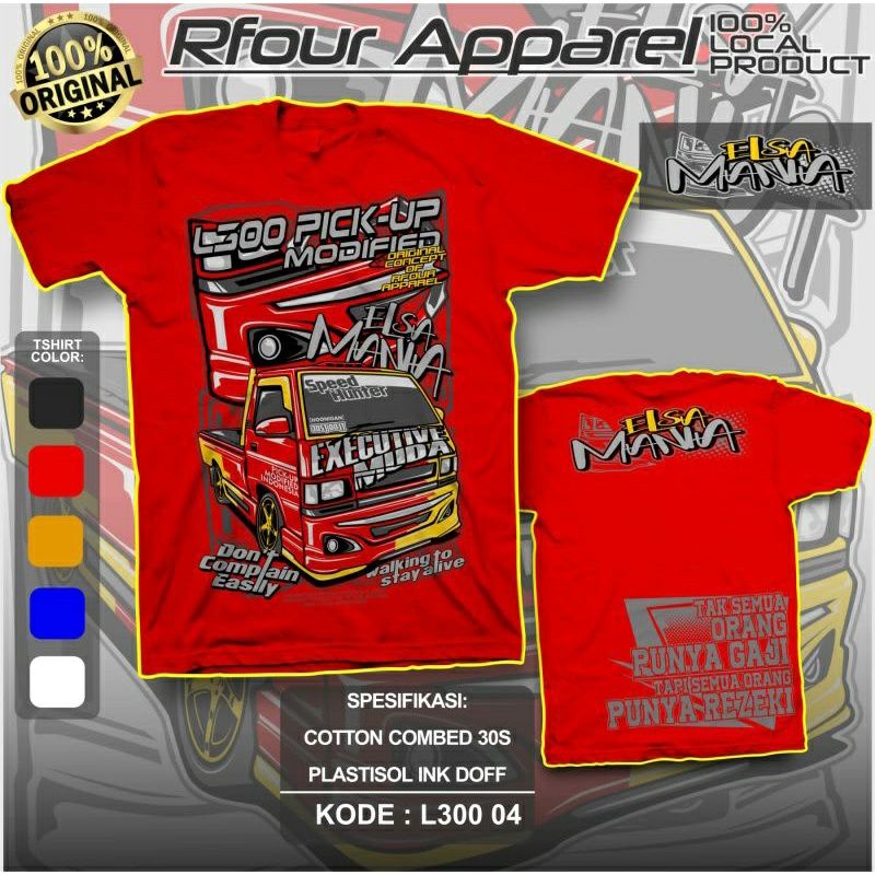 Kaos L300 Elsa Mania