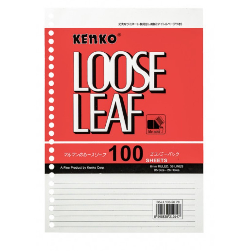 

File Note Loose Life Kenko 100 (B5)