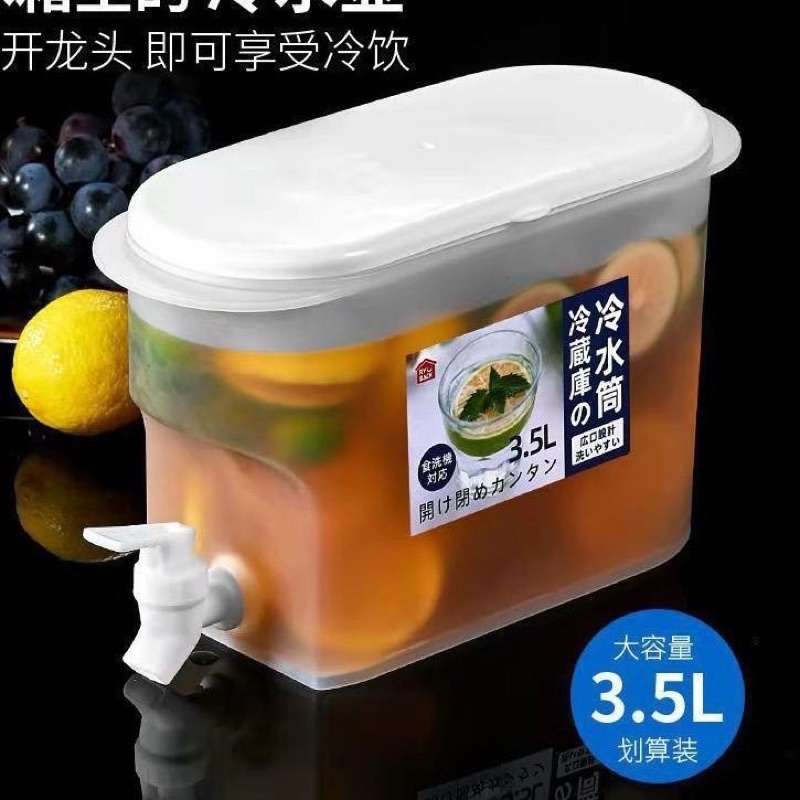 DISPENSER KULKAS 3.5L DISPENSER JUS PORTEBLE