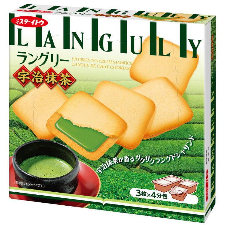 

MR. Ito Languly Uji Matcha - Biskuit isi Jepang Rasa Green Tea