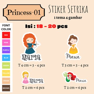 Stiker Nama Sticker Setrika Ke Kain Iron On Label 18 20pcs Princess Shopee Indonesia