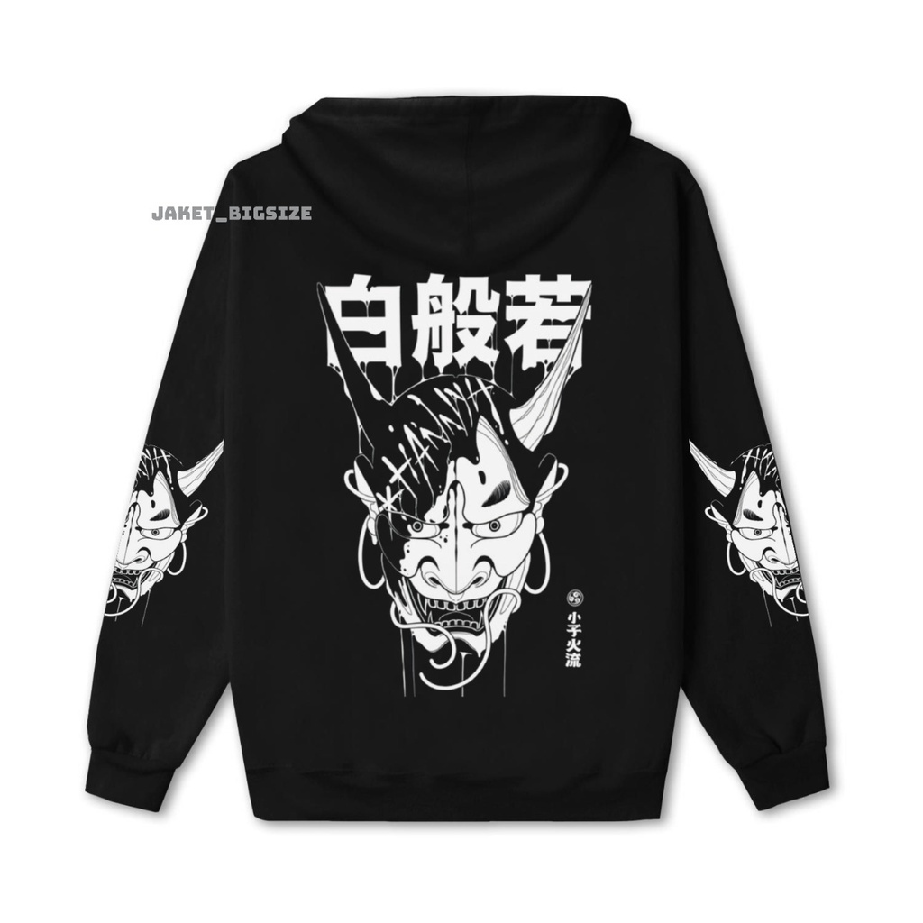 Jaket Zipper Hoodie Hudi jepang jepun  tengkorak jumbo bigsize pria wanita ukuran m l xl xxl xxxl xxxxl xxxxxl