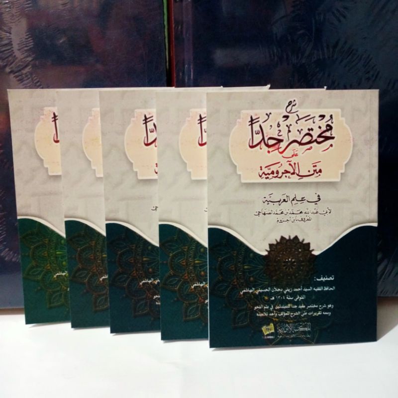 Mukhtasor Jiddan Saku -  Mukhtashor Jidan - mukhtasor Jiddan Syarah Jurumiyah - Syarah Jurumiyyah