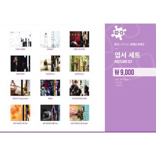 [OPEN PO]BTS - ARMYPEDIA MERCH POSTCARD SHARING GOODS&SET(2C4S, ORUL82, SLA, HYYH, YF, WINGS,YNWA)