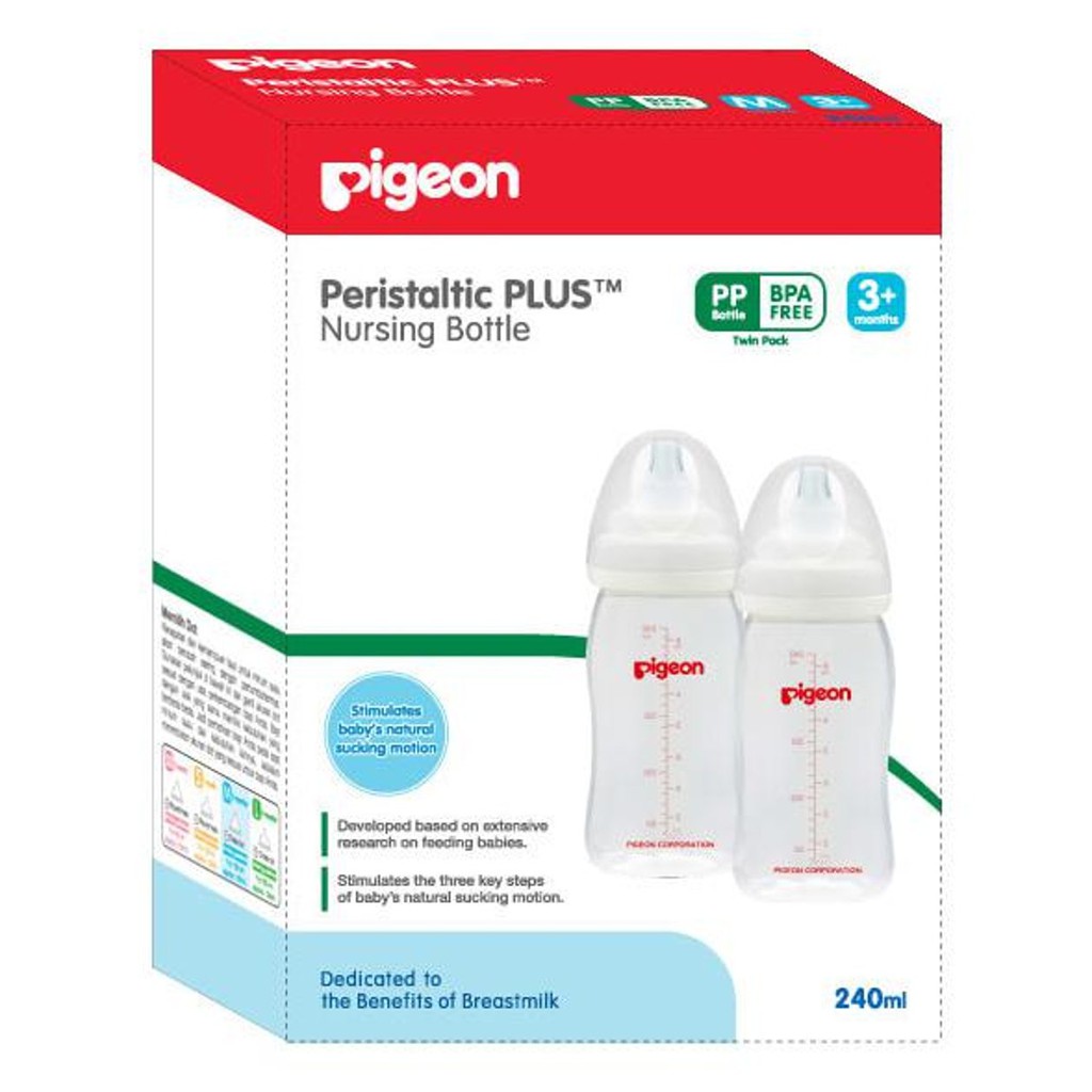 PIGEON BOTOL SUSU PERISTALTIC PLUS 240ML ISI 2