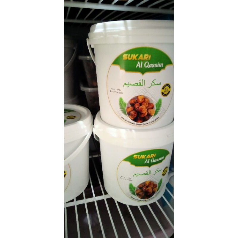 

Kurma Sukkari Al Qossim Nutrivora 850 gram