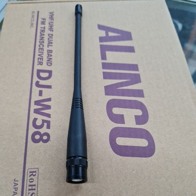 ANTENA HT ALINCO DJ-W58 DUALBAND ORIGINAL