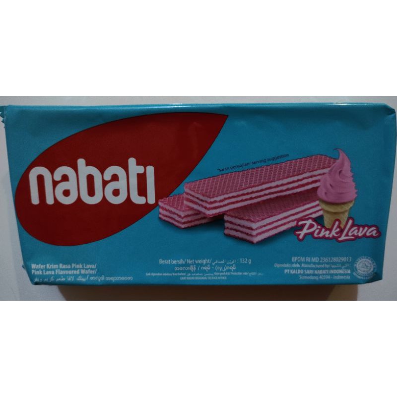 

Nabati pink lava 132gr