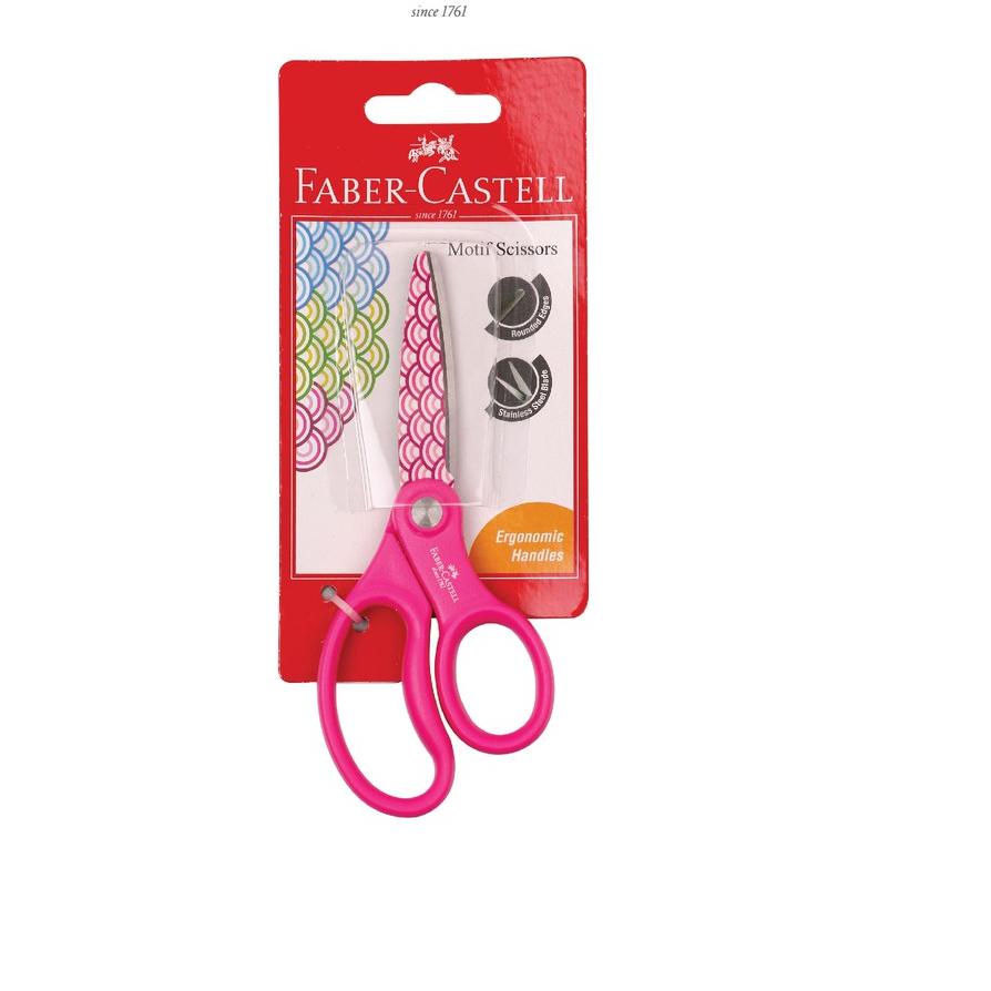 

Terbaik Faber Castell Motif Scissors Pink