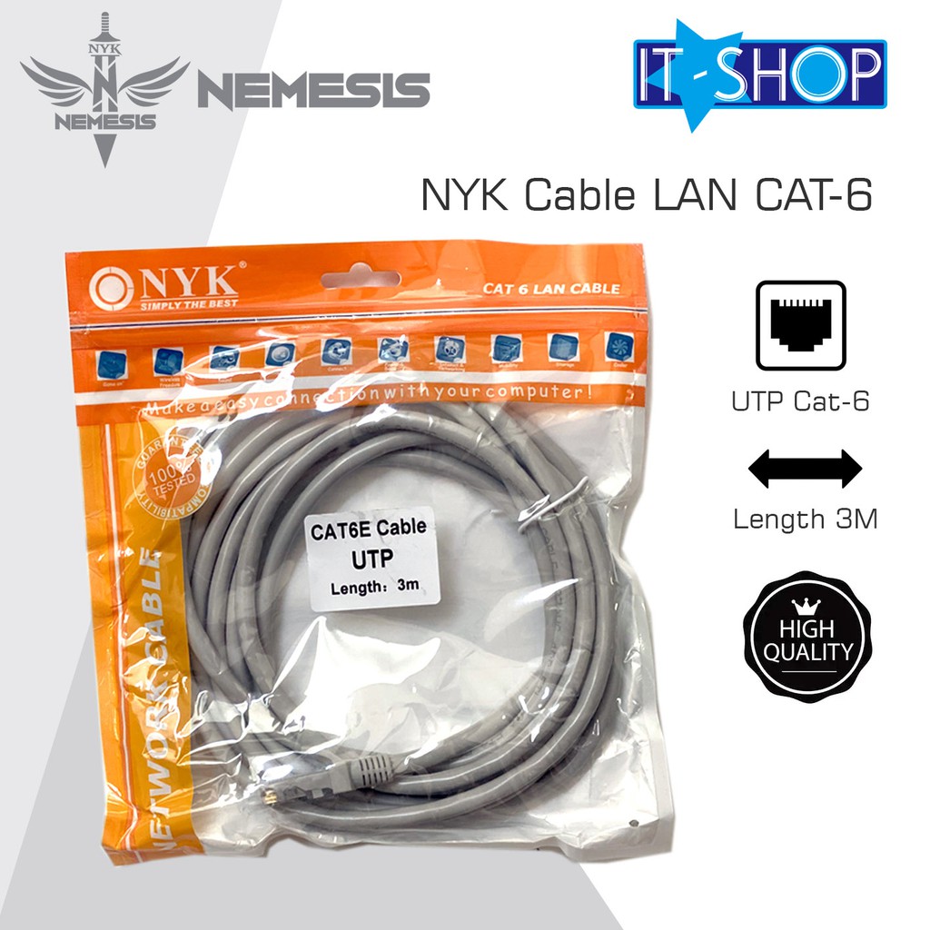 NYK Cable LAN Cat-6 3M