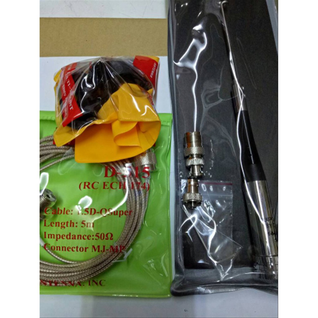 PAKET ANTENA DUALBAND PAKET B