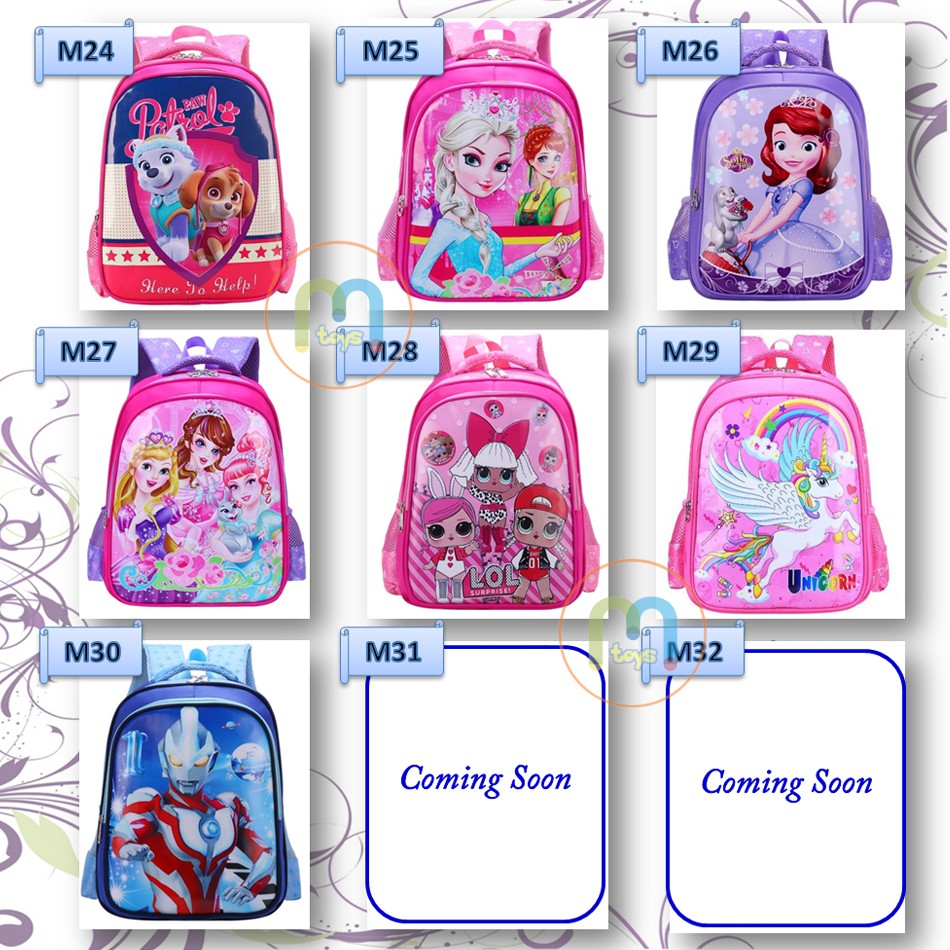 Tas Ransel Sekolah TK / SD Anak Backpack tipe 2 Ruang karakter super lucu manis - M0168