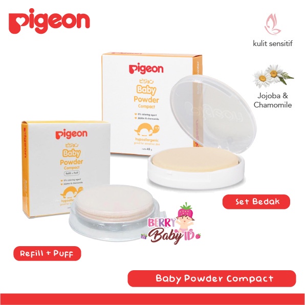 Pigeon Baby Powder Cake White Chamomile 45 Gram Bedak Muka Bayi 45G Set &amp; Refill+Puff Berry Mart